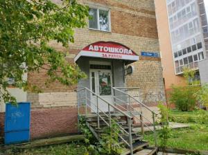 Фотография За Рулём 0