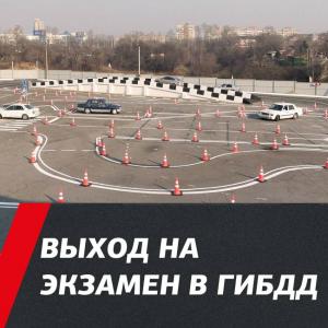 Фотография Прикамье 2