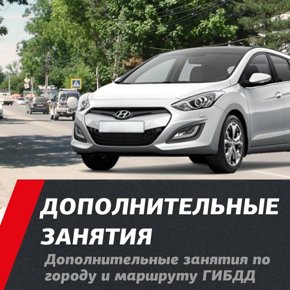 слайд