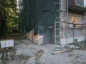 Фотография Бикар 0