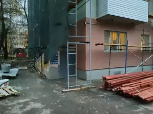 Фотография Бикар 1