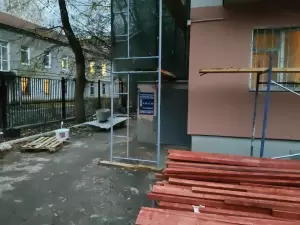 Фотография Бикар 2