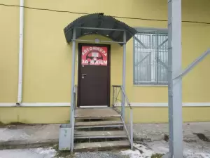 Фотография За Рулём 3