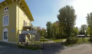 Фотография За Рулём 1