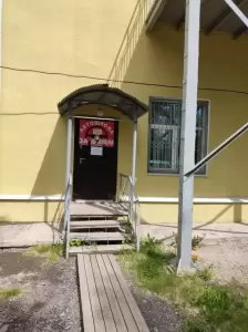 Фотография За Рулём 2