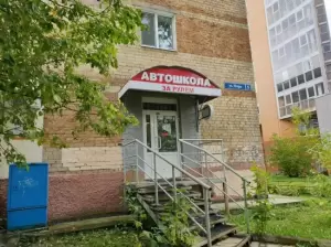 Фотография За Рулём 0